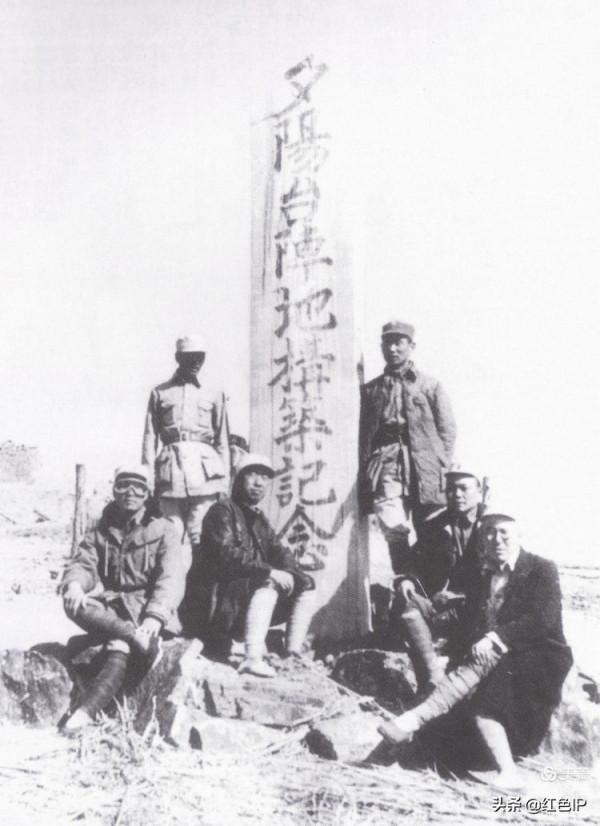 八路軍的紅色特工之家 八路軍的紅色特工之家