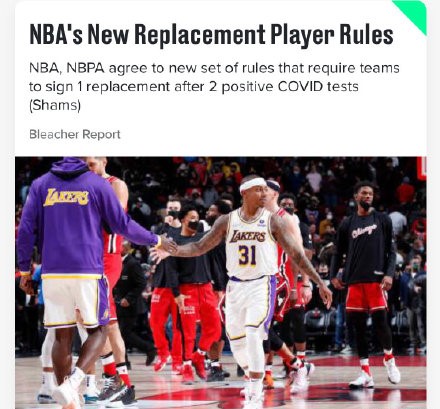 體壇綜述 |洛國富解約放棄4000萬工資,全紅嬋表演“水花消失術” 體壇綜述 |洛國富解約放棄4000萬工資,全紅嬋表演“水花消失術”