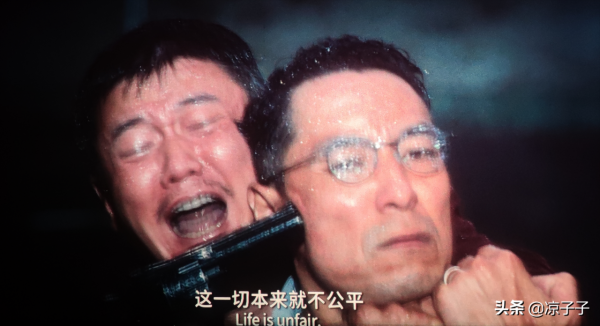 《誤殺2》:沒能守住“屬於兒子的心臟”,林日朗到死都沒“贏” 《誤殺2》:沒能守住“屬於兒子的心臟”,林日朗到死都沒“贏”