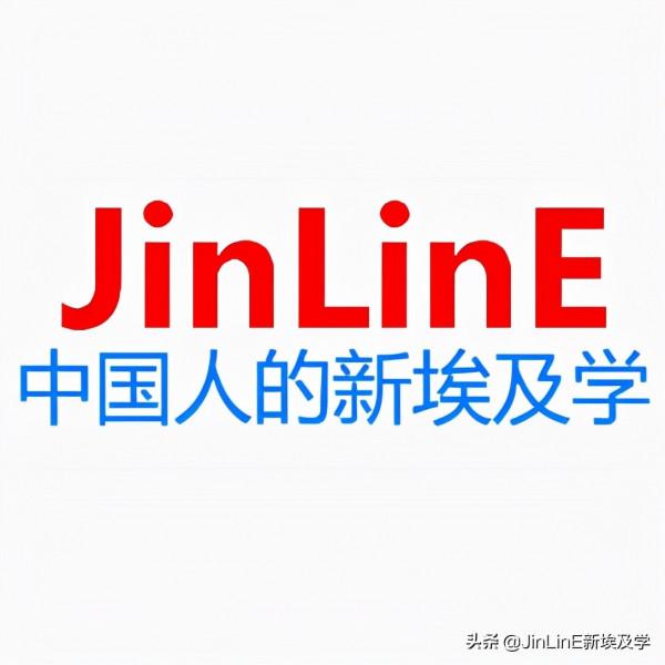 （圖文版）上下左右、東南西北表示方位的古漢字的古埃及淵源考