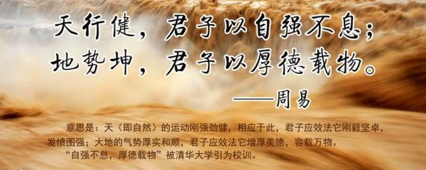 王力宏離婚暴雷,家有千金,告訴女孩什麼樣的男人靠譜、有潛力? 王力宏離婚暴雷,家有千金,告訴女孩什麼樣的男人靠譜、有潛力?