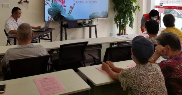 南沙｜中醫藥知識科普進社群，讓龍穴街居民掌握養生技巧