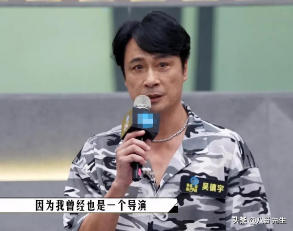《導演請指教》暴露明星真實臉部狀態:薛凱琪顯年紀,孟子義臉腫 《導演請指教》暴露明星真實臉部狀態:薛凱琪顯年紀,孟子義臉腫