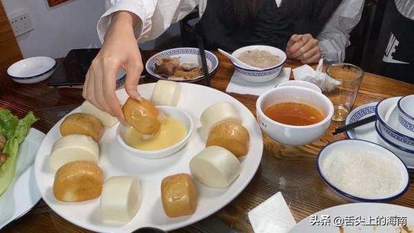 距離海口就1小時車程,人均70可吃到白蓮鵝、鱷魚宴、烤乳豬等 距離海口就1小時車程,人均70可吃到白蓮鵝、鱷魚宴、烤乳豬等