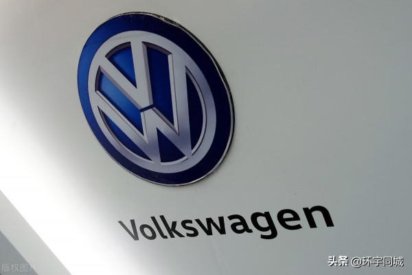 大眾增資擴股，與江淮眉來眼去，上汽一汽很生氣