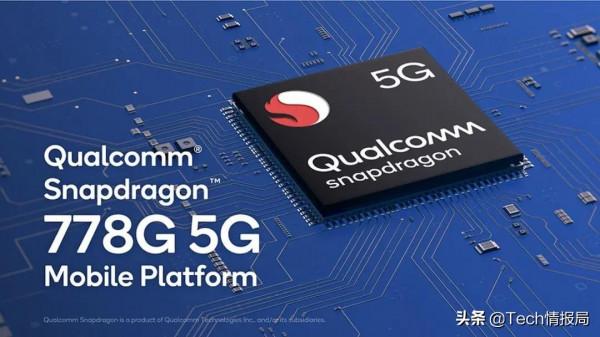 驍龍778G手機續航發熱對比:四款機型都不錯,但iQOO Z5最出彩 驍龍778G手機續航發熱對比:四款機型都不錯,但iQOO Z5最出彩