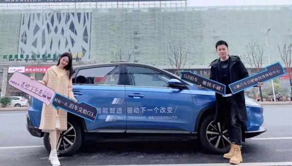 P5殺入20萬級燃油車戰場！何小鵬：走最遠的路，打最難的仗