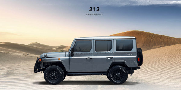 “工業垃圾”回爐？我們或許要用新眼光看待新的BJ212