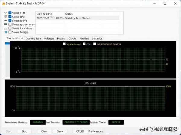 Intel 12代Core i9-12900K、Core i7-12700KF處理器效能實測