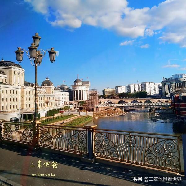 回憶2018:巴爾幹半島自由行之三 馬其頓 回憶2018:巴爾幹半島自由行之三 馬其頓