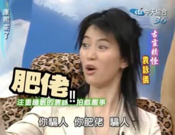 敢公開對抗的6位女星：蔣欣怒斥黑幕，張柏芝不向資本低頭