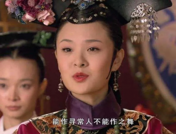 誰是《甄嬛傳》最惡的人？十年後看有了新人選，怪自己當年沒看懂