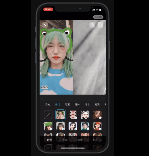 手機QQ安裝包居然快900MB，真就塞了個虛幻引擎？