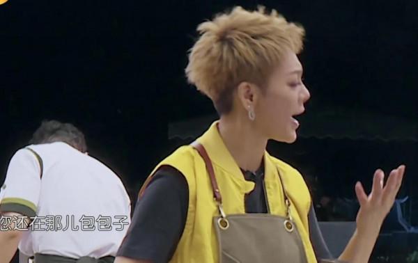 最後一站,黃曉明和寧靜吵翻天,也無法拯救《中餐廳》的收視率 最後一站,黃曉明和寧靜吵翻天,也無法拯救《中餐廳》的收視率