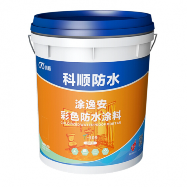 7款環保又安全的防水塗料,讓家裡滴水不漏 7款環保又安全的防水塗料,讓家裡滴水不漏