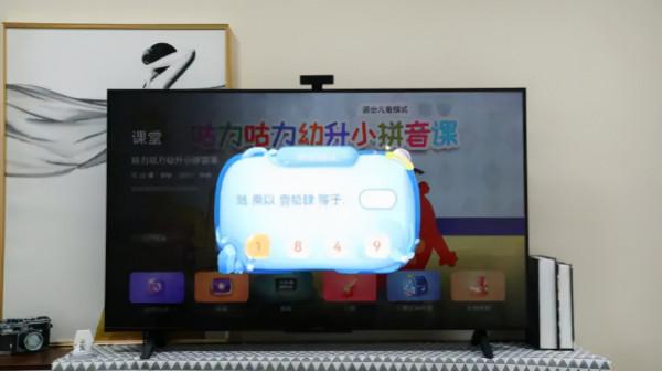 溫馨親子生活,就用華為智慧屏 SE 65來記錄 溫馨親子生活,就用華為智慧屏 SE 65來記錄