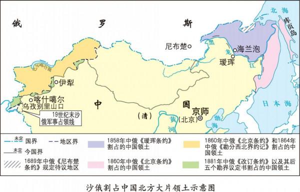 假如吳三桂投降李自成，將清軍阻擋在關外，中華大地將會怎樣