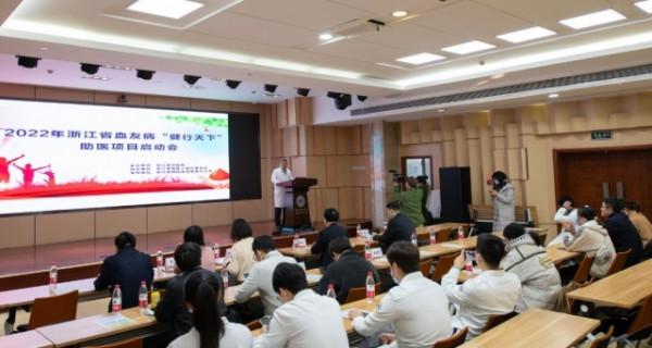 血友病&OpenCurlyDoubleQuote;健行天下&rdquo;助醫專案幫小夥圓了&OpenCurlyDoubleQuote;手術夢&rdquo;，必須&OpenCurlyDoubleQuote;輕拿輕放&rdquo;的人生終於迎來改變