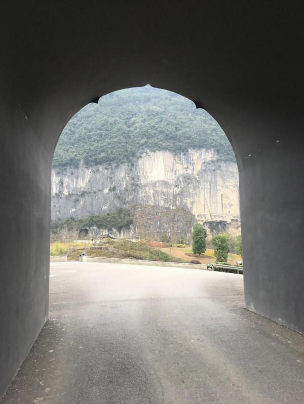 元宵節遊黔江峽谷公園