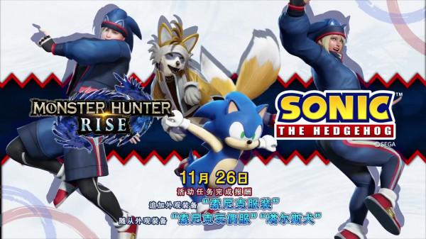 年度遊戲提名公佈,你支援哪款?三款《英雄聯盟》將登陸NS 年度遊戲提名公佈,你支援哪款?三款《英雄聯盟》將登陸NS