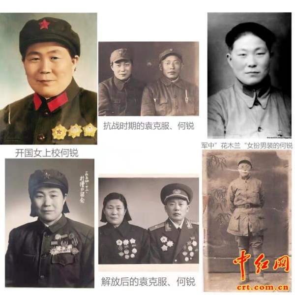 55年開國女上校只有8人,哪個省的女上校最多?哪幾位壽過90? 55年開國女上校只有8人,哪個省的女上校最多?哪幾位壽過90?