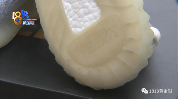 小夥想買雙“椰子”鞋，買回來一看竟是雙廈門“椰智”鞋！店家：鞋不能退，但可以送兩雙襪子