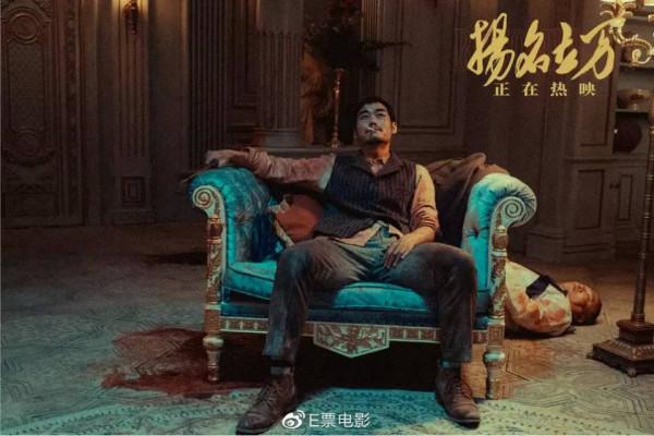 《揚名立萬》成票房黑馬,韓寒和郭敬明,從何時開始拉開差距的呢 《揚名立萬》成票房黑馬,韓寒和郭敬明,從何時開始拉開差距的呢