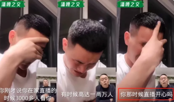 黃子韜的直播真的精彩又實惠！哈哈哈