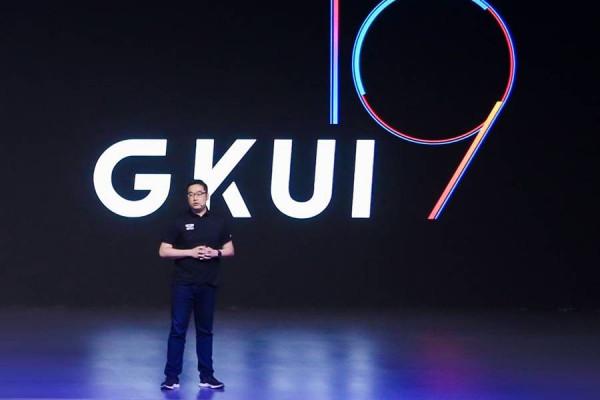 智慧與科技的統一，億咖通科技佈局智慧化道路