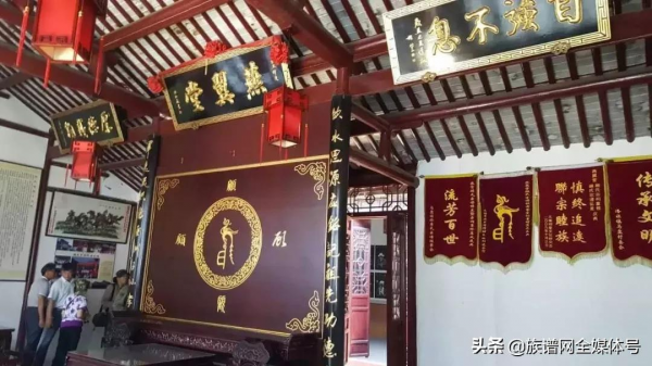 江浙滬地區這幾個姓為何這麼多?4大姓有你的嗎?看看都來自哪兒? 江浙滬地區這幾個姓為何這麼多?4大姓有你的嗎?看看都來自哪兒?