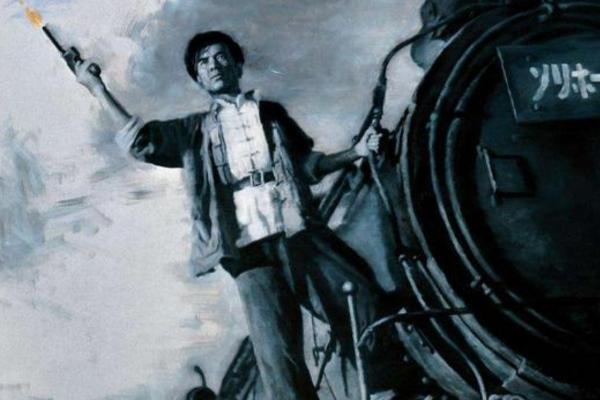 真實的鐵道游擊隊,“隊長原型”有何特殊之處,建國後結局如何? 真實的鐵道游擊隊,“隊長原型”有何特殊之處,建國後結局如何?