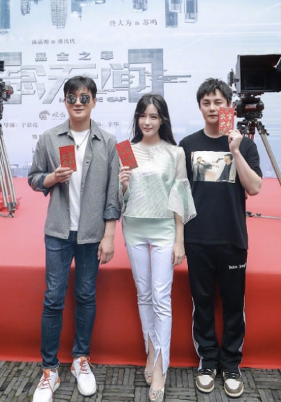 繼《突圍》後,又一反腐劇來襲,男主顛覆形象演硬漢,女主來頭大 繼《突圍》後,又一反腐劇來襲,男主顛覆形象演硬漢,女主來頭大