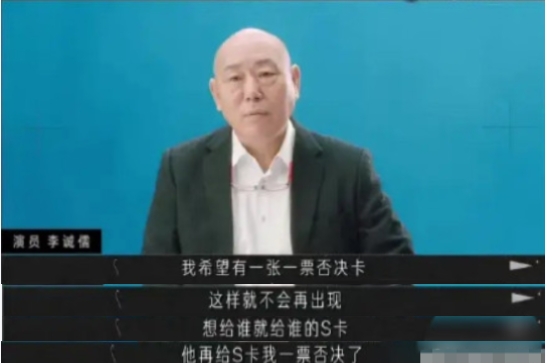 廣電局重拳出手後，3位編劇、導演痛批流量明星，娛樂圈已經變天