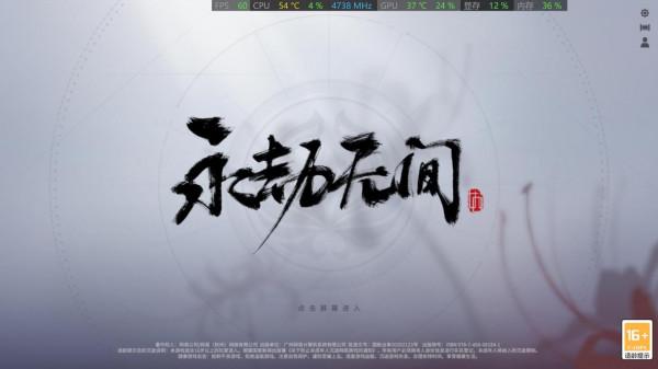 比度娘給的解釋還有些驚喜，微星MIC準系統讓你體驗