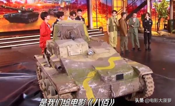 《八佰》《長津湖》幕後大佬們,首次上綜藝,各個背景深厚啊 《八佰》《長津湖》幕後大佬們,首次上綜藝,各個背景深厚啊