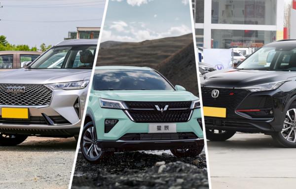 國產SUV三大“顏王”,個個都有國際範,哈弗、五菱、長安各一款 國產SUV三大“顏王”,個個都有國際範,哈弗、五菱、長安各一款