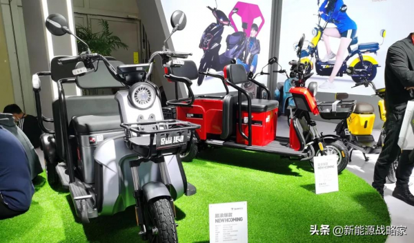 能上牌,接娃代步都方便的休閒三輪,雅迪、宗申、金彭,都出手了 能上牌,接娃代步都方便的休閒三輪,雅迪、宗申、金彭,都出手了