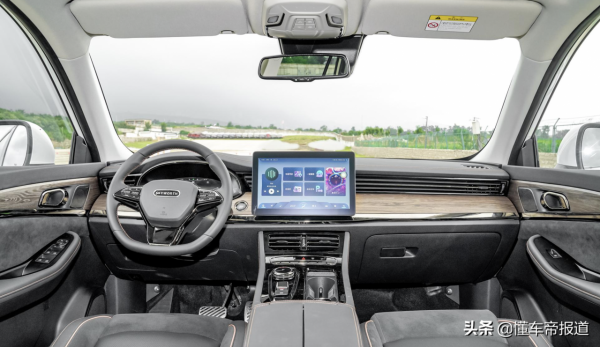 新車 | 售16.58萬元，創維EV6新增車型正式上市，純電續航520公里