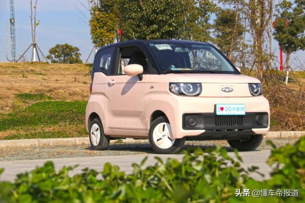 新車｜風格獨特，宏光MINI EV最強敵手！試駕奇瑞QQ冰淇淋