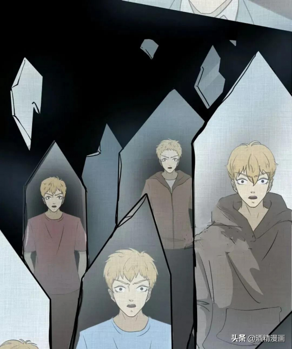 漫畫《萬花鏡》,讓人羨慕的生活 漫畫《萬花鏡》,讓人羨慕的生活