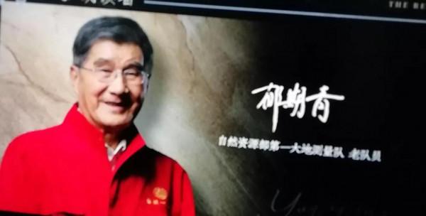 “大家好,我是董卿……”——致敬《朗讀者第三季》首播 “大家好,我是董卿……”——致敬《朗讀者第三季》首播