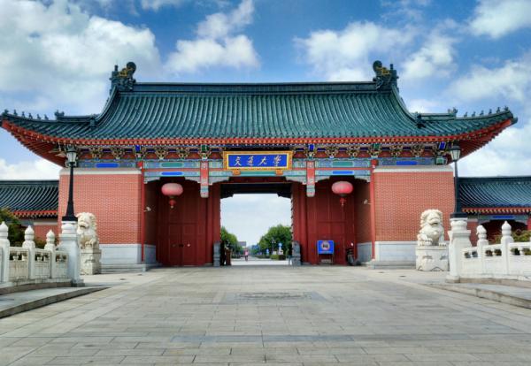 國內985大學“大洗牌”,北京大學榮登榜首,華科表現亮眼 國內985大學“大洗牌”,北京大學榮登榜首,華科表現亮眼