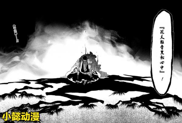 《死神》中擁有無敵能力的人,你們還記得幾個? 《死神》中擁有無敵能力的人,你們還記得幾個?