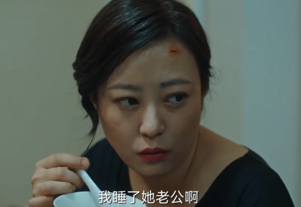 段奕宏郝蕾圍繞她飆戲?本以為米拉是天降紫微星,其實演技挺垮? 段奕宏郝蕾圍繞她飆戲?本以為米拉是天降紫微星,其實演技挺垮?