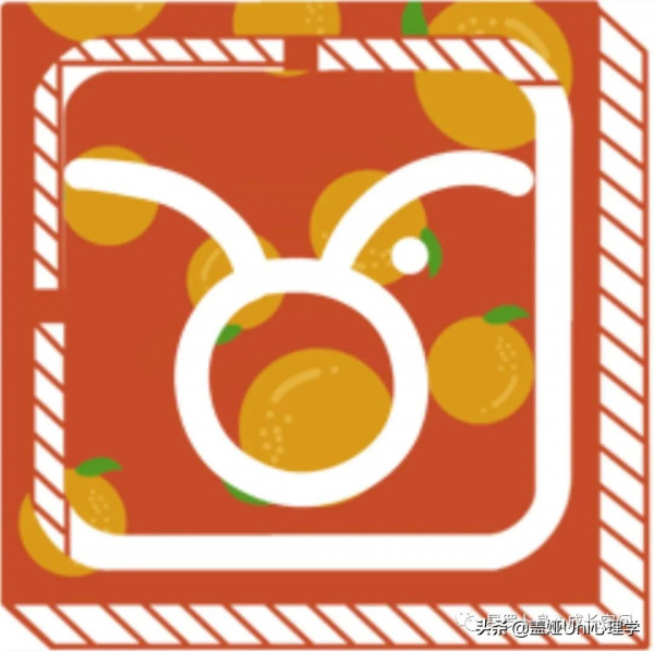 「星羅卜」每日運勢：10月10日十二星座運勢