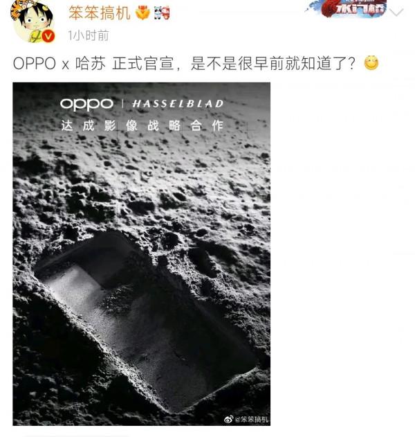 2月15日最新各大博主數碼爆料合集 2月15日最新各大博主數碼爆料合集