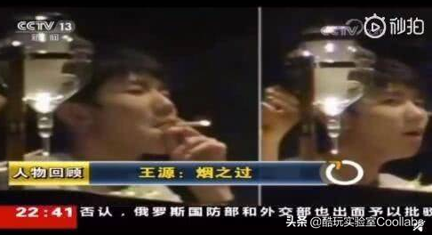 “無辜者”宋冬野：去你們X的！我吸毒我無罪