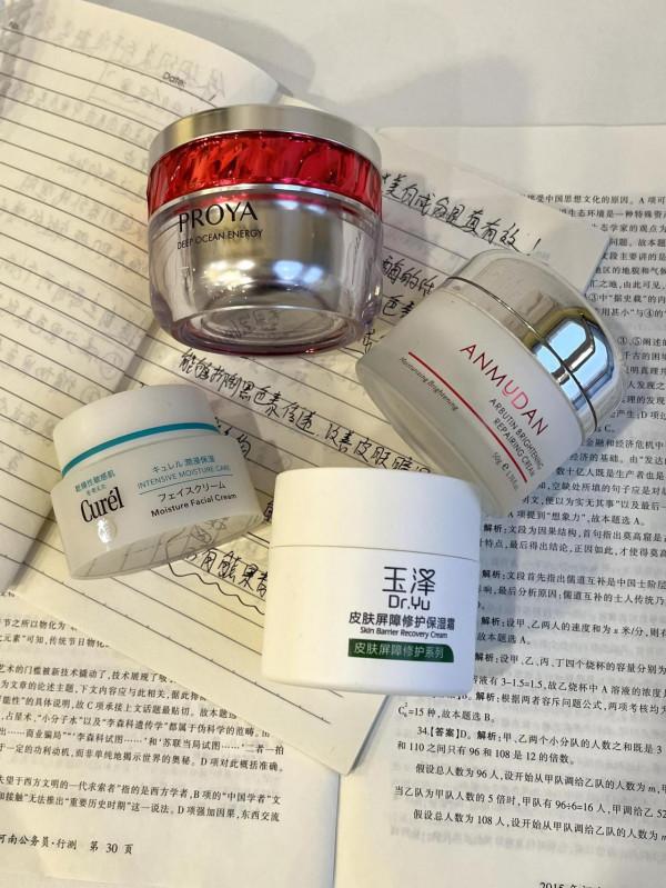 別說面霜不好用了！那是你沒有選對