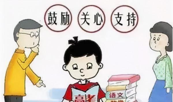 為什麼有些孩子從不刻苦努力，卻能成績頂尖？