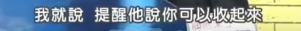 16年後,回看大s和仔仔的8年,大s!你看你都放棄了什麼? 16年後,回看大s和仔仔的8年,大s!你看你都放棄了什麼?